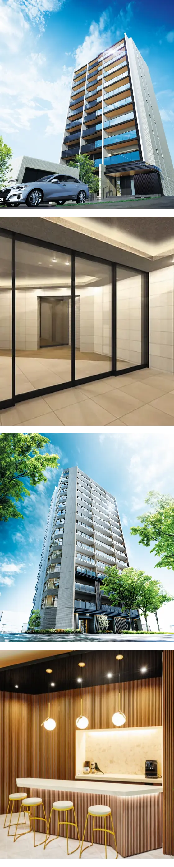 デベロップメントクラウド事業画像